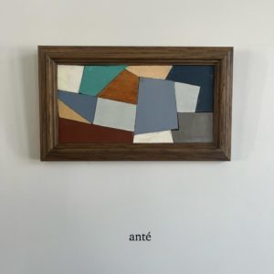 anté - Michaël Schouflikir