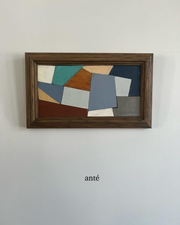 anté - Michaël Schouflikir