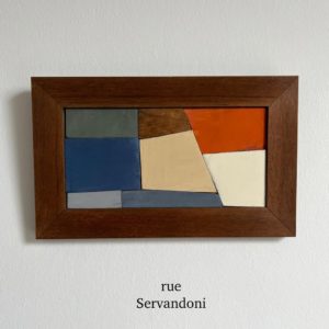 rue Servandoni - Michaël Schouflikir