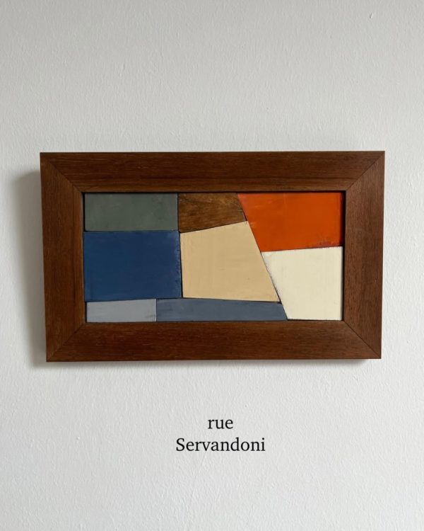 rue Servandoni - Michaël Schouflikir